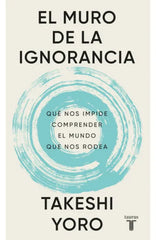 El muro de la ignorancia