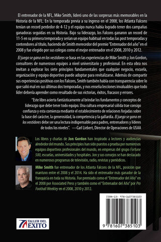 El juego se gana en los vestidores