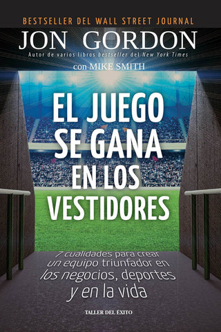 El juego se gana en los vestidores